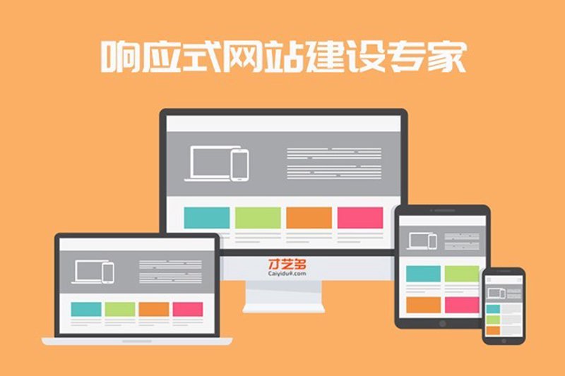 App开发框架：Unity与React Native的对决